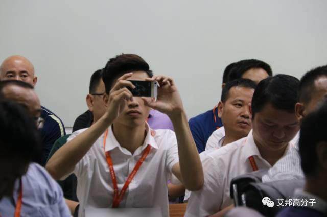 艾邦3D玻璃全國行第二站暨裝飾論壇在諾峰光電成功舉行！100+業界精英齊聚一堂