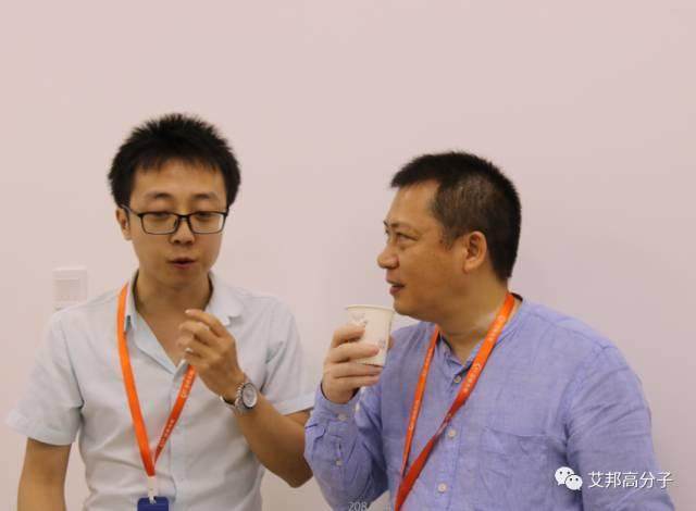 艾邦3D玻璃全國行第二站暨裝飾論壇在諾峰光電成功舉行！100+業界精英齊聚一堂