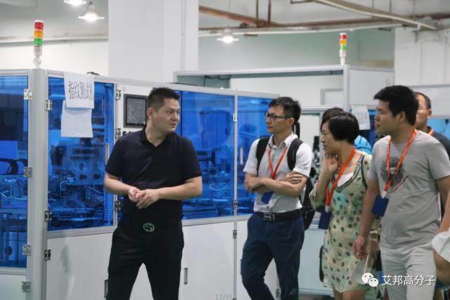 艾邦3D玻璃全國行第二站暨裝飾論壇在諾峰光電成功舉行！100+業界精英齊聚一堂