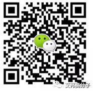 合并時刻 | 杜邦公司 – 215年的創新與發展