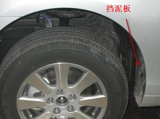 大師剖析：汽車內(nèi)外飾注塑模具，多款主力車型內(nèi)部結構曝光