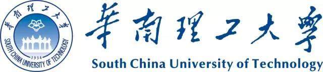 華南理工大學“高分子材料”專業高升專及專升本網絡教育2017秋招生開始了