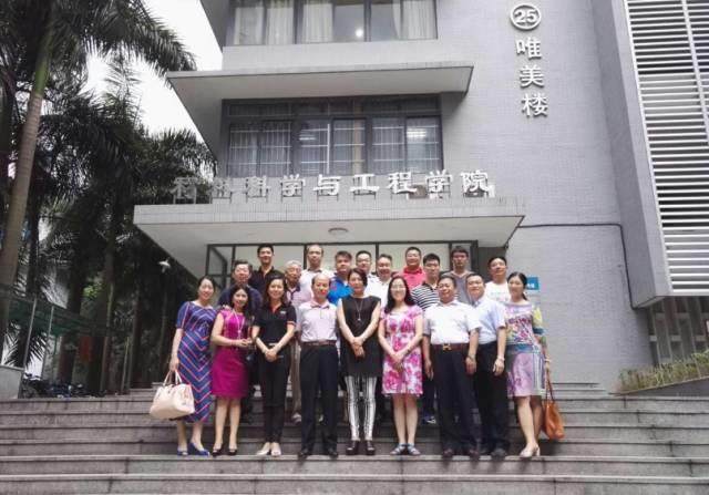華南理工大學“高分子材料”專業高升專及專升本網絡教育2017秋招生開始了