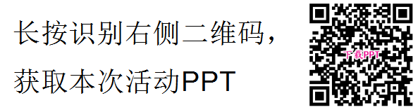 干货分享-新型CNC异型全面屏玻璃切割工艺