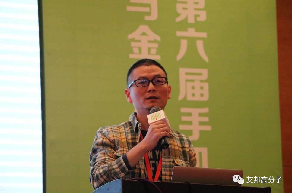 500+企業(yè)精英齊聚昆山手機大會，現(xiàn)場人氣爆滿技術交流不斷！