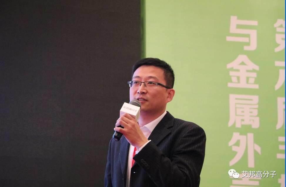 500+企業(yè)精英齊聚昆山手機大會，現(xiàn)場人氣爆滿技術交流不斷！