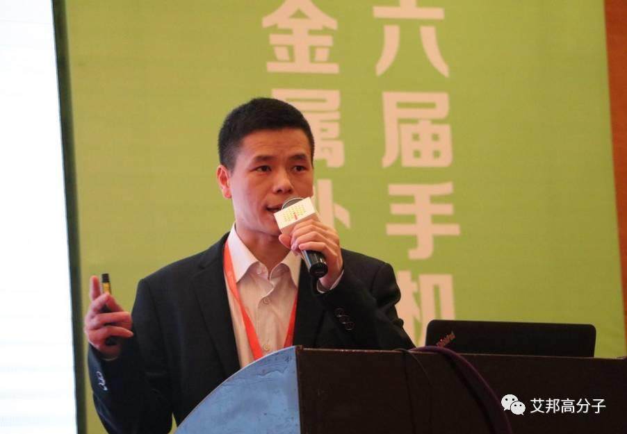 500+企業(yè)精英齊聚昆山手機大會，現(xiàn)場人氣爆滿技術交流不斷！