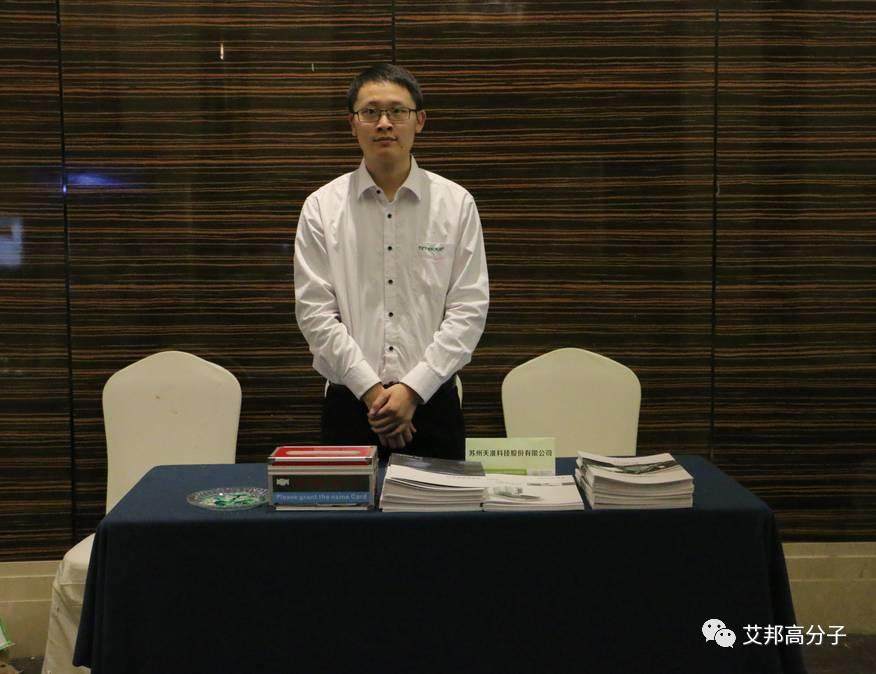 500+企業(yè)精英齊聚昆山手機大會，現(xiàn)場人氣爆滿技術交流不斷！