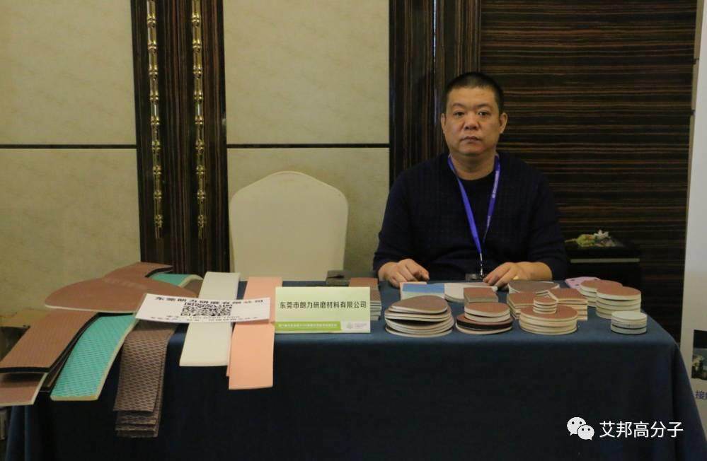 500+企業(yè)精英齊聚昆山手機大會，現(xiàn)場人氣爆滿技術交流不斷！