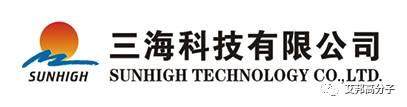 500+企業(yè)精英齊聚昆山手機大會，現(xiàn)場人氣爆滿技術交流不斷！