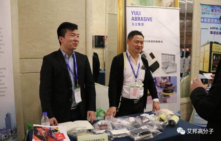 500+企業(yè)精英齊聚昆山手機大會，現(xiàn)場人氣爆滿技術交流不斷！