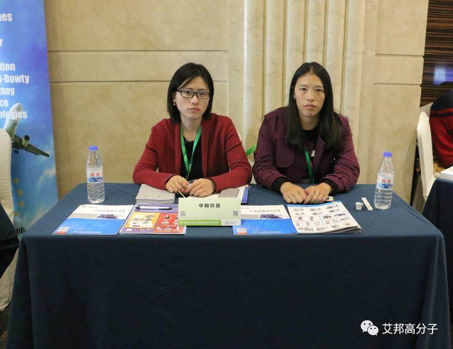 500+企業(yè)精英齊聚昆山手機大會，現(xiàn)場人氣爆滿技術交流不斷！