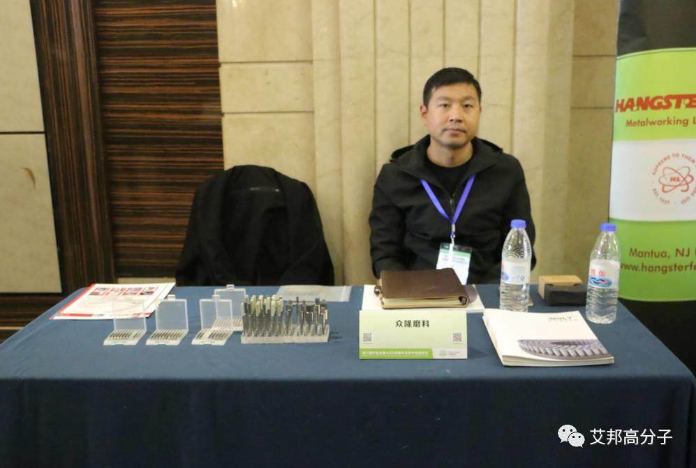 500+企業(yè)精英齊聚昆山手機大會，現(xiàn)場人氣爆滿技術交流不斷！