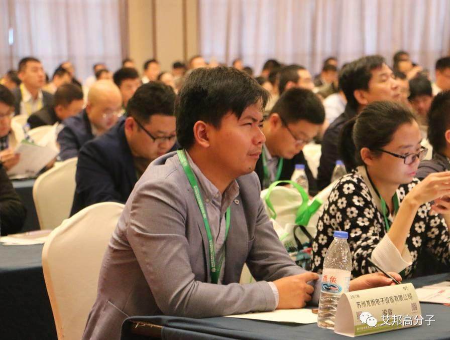 500+企業(yè)精英齊聚昆山手機大會，現(xiàn)場人氣爆滿技術交流不斷！