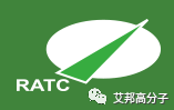 30+知名手機(jī)產(chǎn)業(yè)鏈供應(yīng)商大力贊助第六屆手機(jī)金屬與3D玻璃外殼論壇