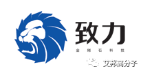 30+知名手機(jī)產(chǎn)業(yè)鏈供應(yīng)商大力贊助第六屆手機(jī)金屬與3D玻璃外殼論壇