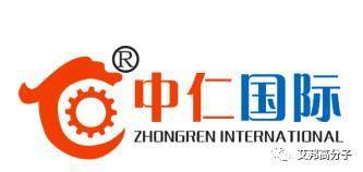 30+知名手機(jī)產(chǎn)業(yè)鏈供應(yīng)商大力贊助第六屆手機(jī)金屬與3D玻璃外殼論壇