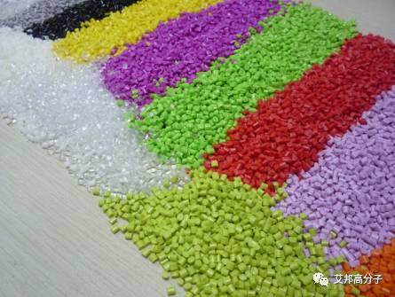 塑料屬性代碼大全