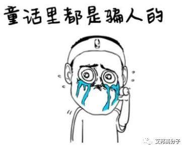 “金九銀十”，我只想說(shuō)在塑料世界里都是騙人的