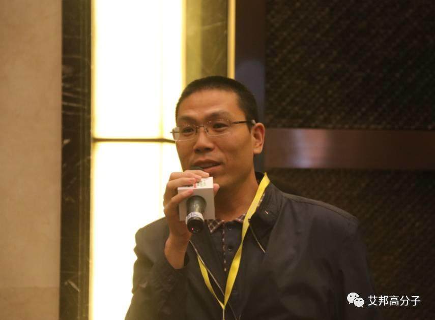 匯聚300+行業(yè)精英，熱烈慶祝第二屆長纖增強(qiáng)塑料材料及汽車輕量化論壇在蘇州昆山成功舉辦