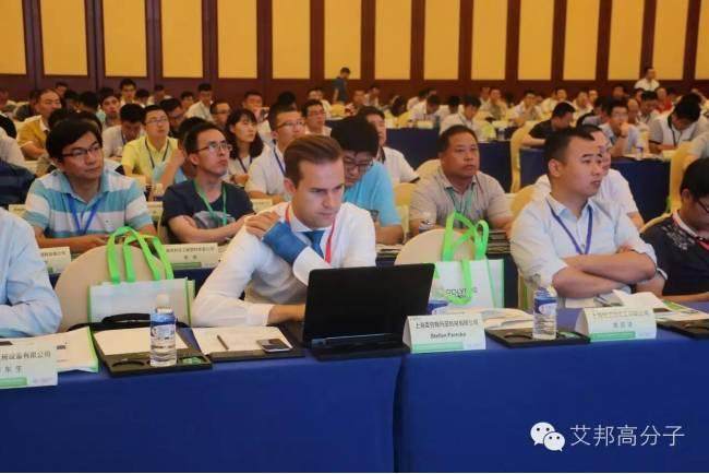巴斯夫|杜邦|金发|Sabic|聚隆|众泰|上汽|长城齐聚长玻纤塑料论坛（10月20日）