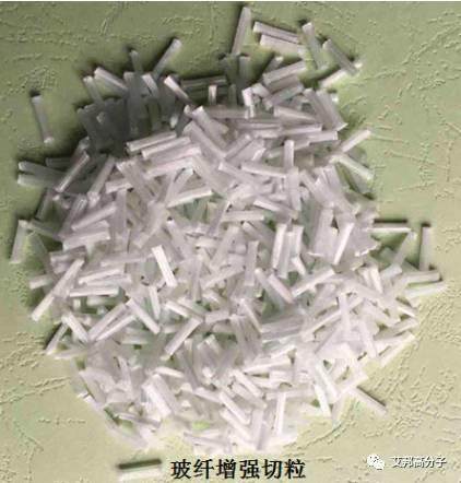 切粒是否是塑料改性中路人甲的角色，如何正确选择切粒方法？