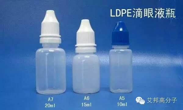 HDPE、LDPE及LLDPE树脂，别再傻傻分不清了！