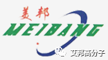 国内外改性高温尼龙50家企业盘点