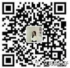小米举办核心供应商大会，9月销量破千万，讲述“重生”背后的故事