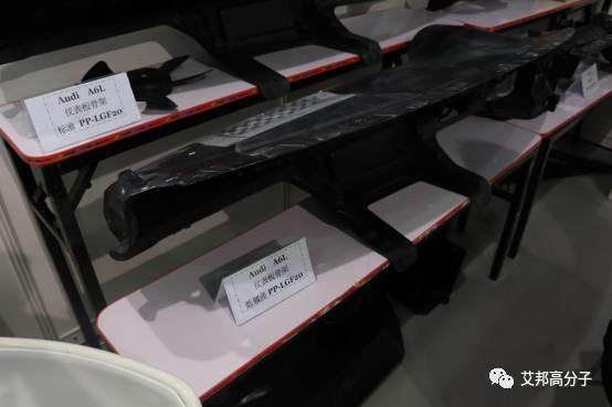 汽车模块化设计是大趋势，长玻纤增强塑料前景看好