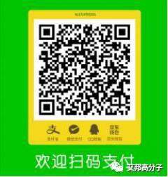 全球高溫尼龍行業(yè)將發(fā)出最強(qiáng)音！巴斯夫、索維爾、科萊恩、金發(fā)等齊聚