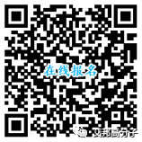 全球高溫尼龍行業(yè)將發(fā)出最強(qiáng)音！巴斯夫、索維爾、科萊恩、金發(fā)等齊聚