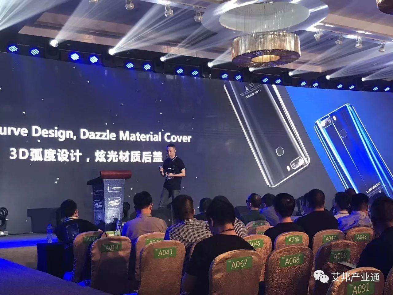 3D手机盖板又一新工艺来袭，双面纹理让塑料重生
