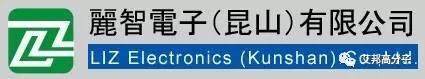 昆山这么小，却聚集了100多家手机相关企业！