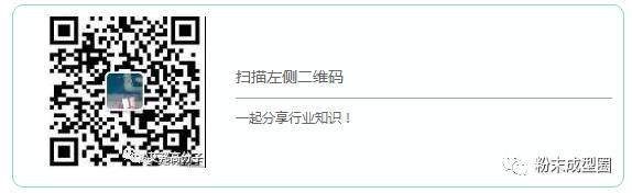 塑膠陶瓷化？vivo或將在新品上采用瓷漿工藝