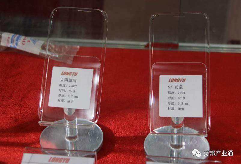3D玻璃离爆发阶段已不远，全触展20家热弯机盘点！
