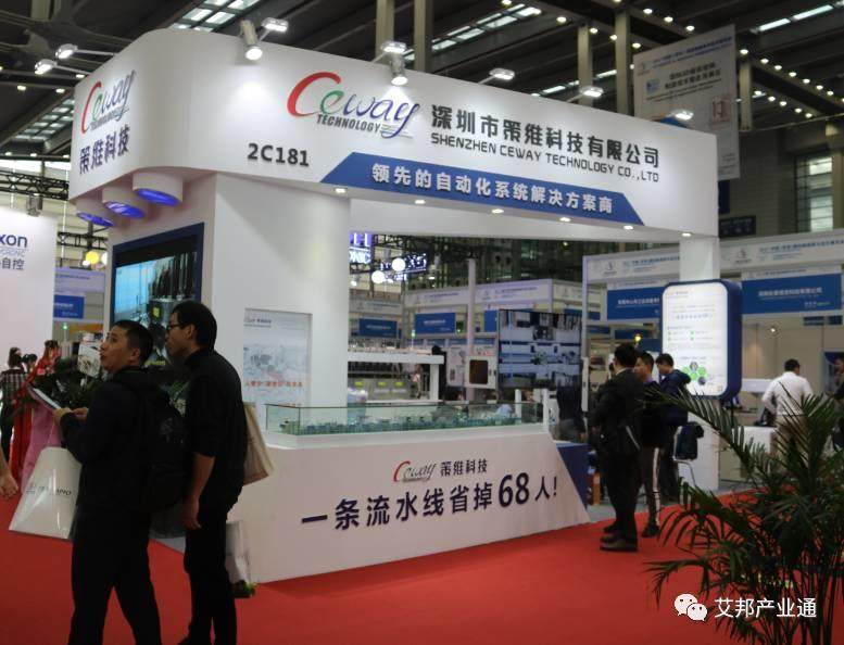 3D玻璃离爆发阶段已不远，全触展20家热弯机盘点！