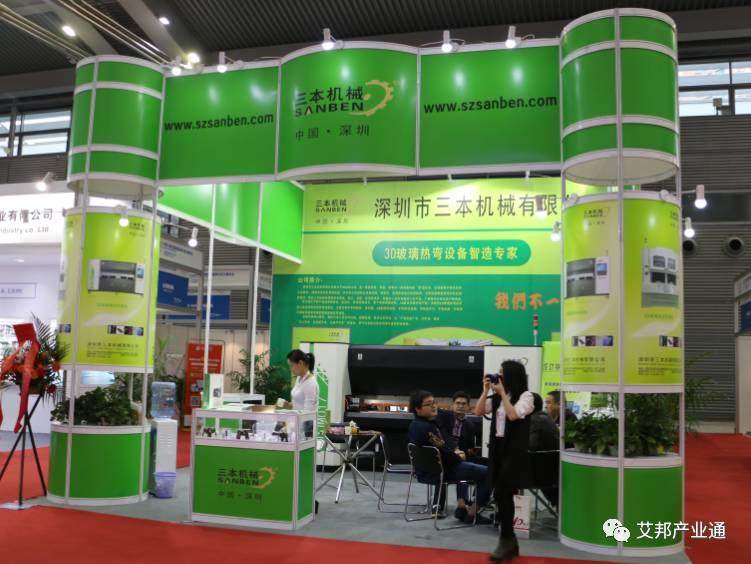 3D玻璃离爆发阶段已不远，全触展20家热弯机盘点！