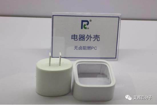 我們常說的改性塑料，到底改了哪些性能