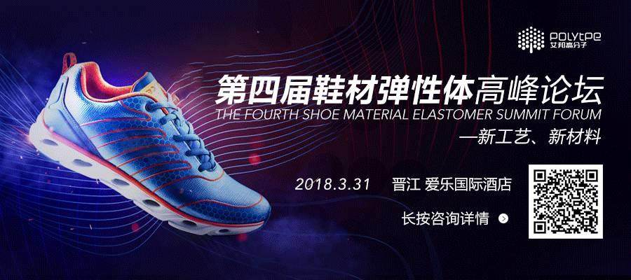 科萊恩與北京天罡成立新生產合資企業(yè)