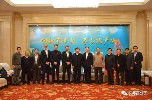 科萊恩與北京天罡成立新生產合資企業(yè)
