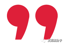 橡塑企業(yè)必看，艾邦高分子粉絲們的重磅福利