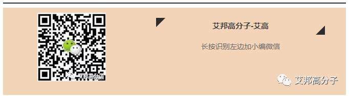 5G時(shí)代，非金屬機(jī)身的紋理設(shè)計(jì)與結(jié)構(gòu)成型