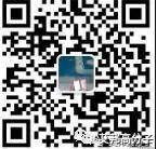 不止玻璃，伯恩光學還有這些