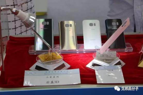 不止玻璃，伯恩光學還有這些