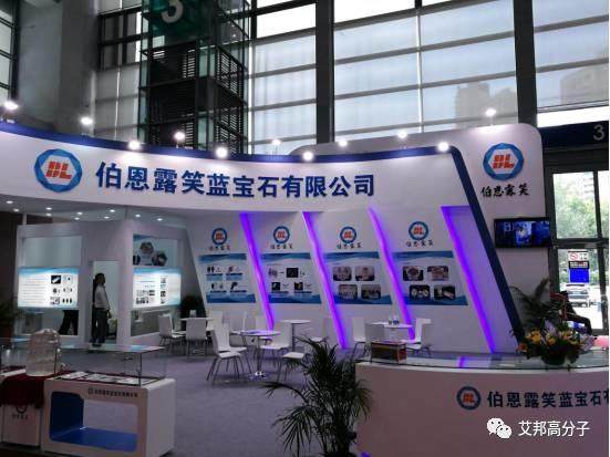 不止玻璃，伯恩光學還有這些