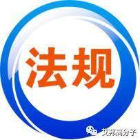 汽車內外飾零件選材原則