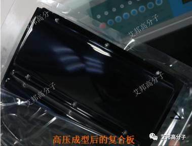 3D復(fù)合材料手機(jī)蓋板高壓成型油墨如何選？