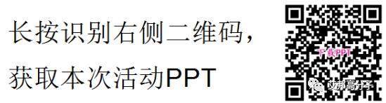 3D玻璃工艺优化与良率思考