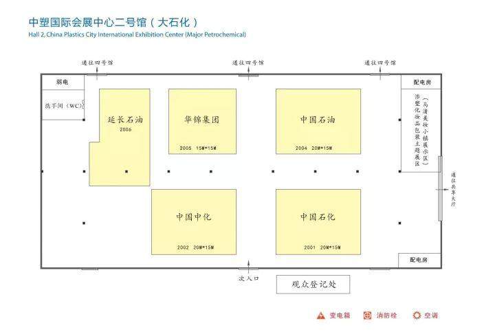 11日8日-11日余姚塑料城有大事發(fā)生（附送攻略）